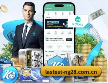 NG28 APP