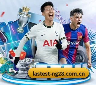 NG28 APP